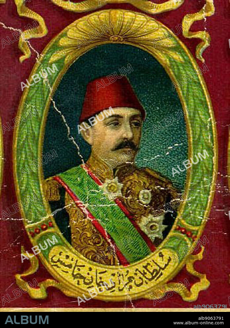 Murad V (September 21/22 1840 - 29 August 1904) was the 33rd Sultan of the Ottoman Empire who reigned from 30 May to 31 August 1876.