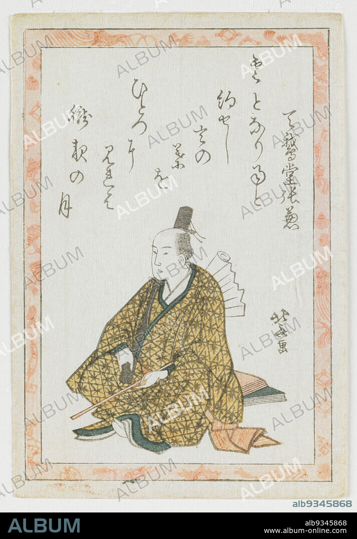 Portrait of a Kyka Poet, Katsushika Hokusai, Japanese, 17601849, Tengado Harigane, Edo period, 16151868, 1805, Color woodblock print, Made in Tokyo, Japan, Asia, Japan, Asia, Prints, image: 5 1/16 x 3 1/2 in. (12.9 x 8.9 cm).