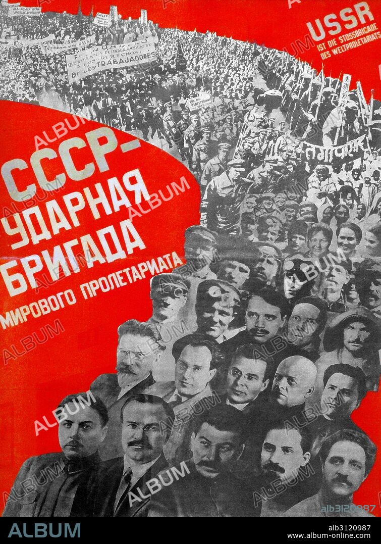 The U.S.S.R. is the Shock Brigade of the World's Proletariat', Soviet propaganda poster, 1931 designed by Klutchis (fl.1932). The first two lines of portraits depict: Joseph Stalin, Mikhail Kalinin, Vyacheslav Molotov, and Kliment Voroshilov.