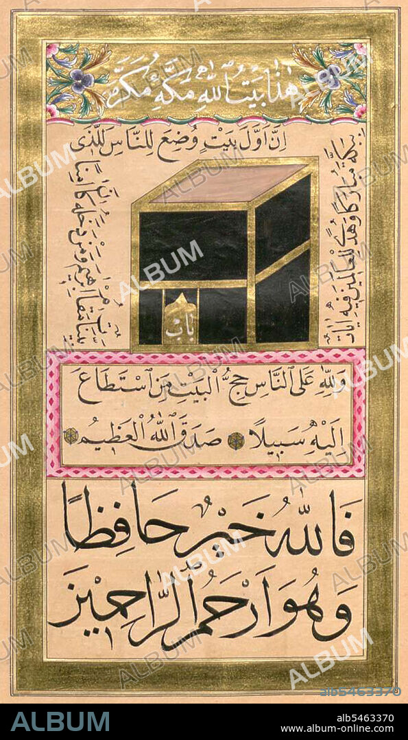 From an illuminated Ottoman dua kitabi or 'prayer book' by Hasan Rashid (Istanbul, 1845) once the property of a Topkapi harem lady. The Arabic term 'du'a' is generally translated into English as 'prayer', though a more exact rendering would be 'supplication'. The term is derived from an Arabic word meaning to 'call out' or to 'summon', and Muslims regard this as a profound act of worship. This is when Muslims connect with God and ask him for forgivness or appeal for his favour. The Prophet Muhammad is reported to have said 'Dua is the very essence of worship', while one of Allah's commands expressed through the Qur'an is for Muslims to call out to Him: 'Call to Me; I will answer your prayers'. There is a special emphasis on du'a in Muslim spirituality and early Muslims took great care to record the supplications of Muhammad and transmit them to subsequent generations. These traditions precipitated new genres of literature in which prophetic supplications were gathered together in single volumes that were memorized, taught - and treasured.