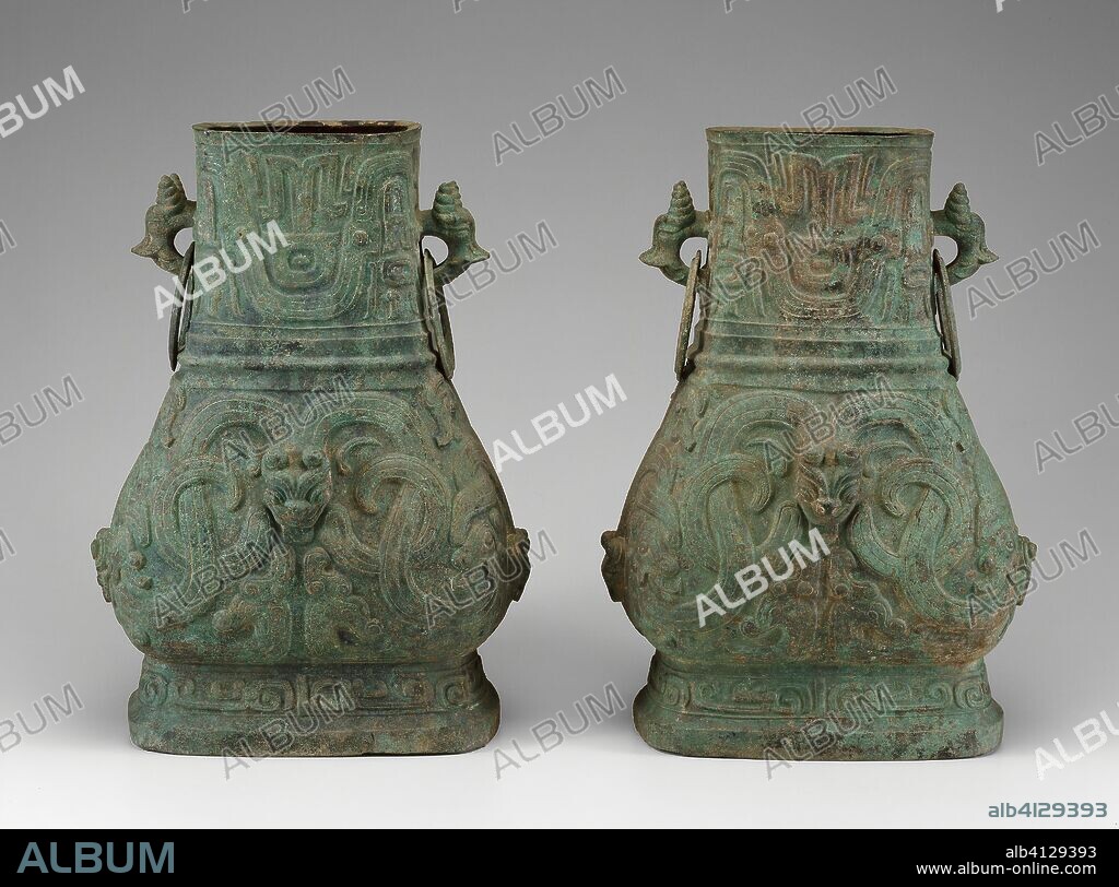 Paiar of Jars. China. Date: 899 BC-800 BC. Dimensions: 50.5 × 36.4 cm (20 1/16 × 14 5/16 in.). Bronze. Origin: China.