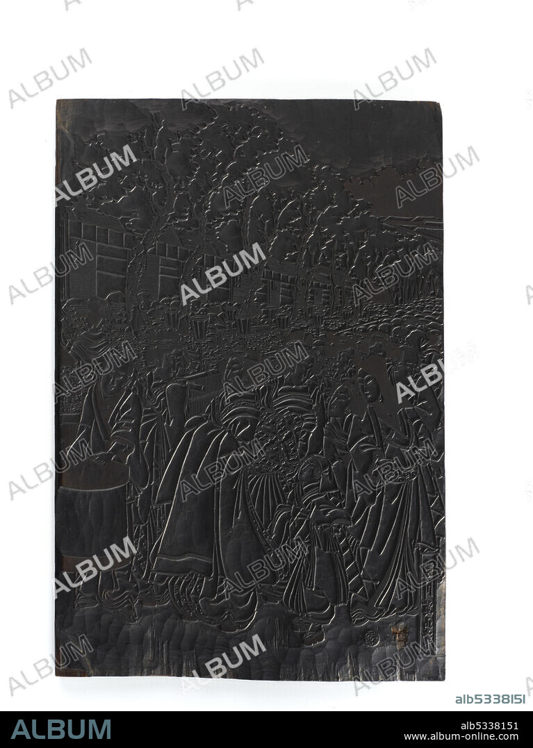 TSUKIOKA EIZAN. A Group of Geisha, Edo period, 1795-1840.