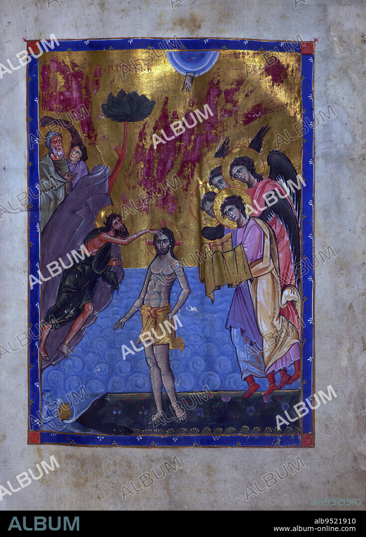 T'oros Roslin Gospels, The Baptism of Christ, This manuscript was made in 1262 by Toros Roslin, an extremely prominent illuminator, who extended the range of manuscript illuminations by introducing a whole cycle of images into the gospels rather than, as was traditional, only including the portraits of the evangelists. This particular manuscript was created at the scriptorium of Hromkla, which became the leading artistic center of Armenian Cilicia under the rule of catholicos Constantine I (1221-1267).Toros created this manuscript under commission from the nephew of Constantine, a priest also named Toros. It is one of seven known manuscripts bearing Toros Roslins signature, and it is the most sumptuous of them all, with 15 miniatures and 67 smaller illustrations. The style of the images suggests that Toros had several assistants helping with the illustrations, though the overall quality remains extremely high. The manuscript was long cherished within the Armenian church. Even in the seventeenth century, its illumination served as a model for Armenian scribes, particularly Bargham and his son Mikayel; in the latter manuscript, Mikayel explicitly refers to 'the excellent scribe Toros, surnamed Roslin.'.