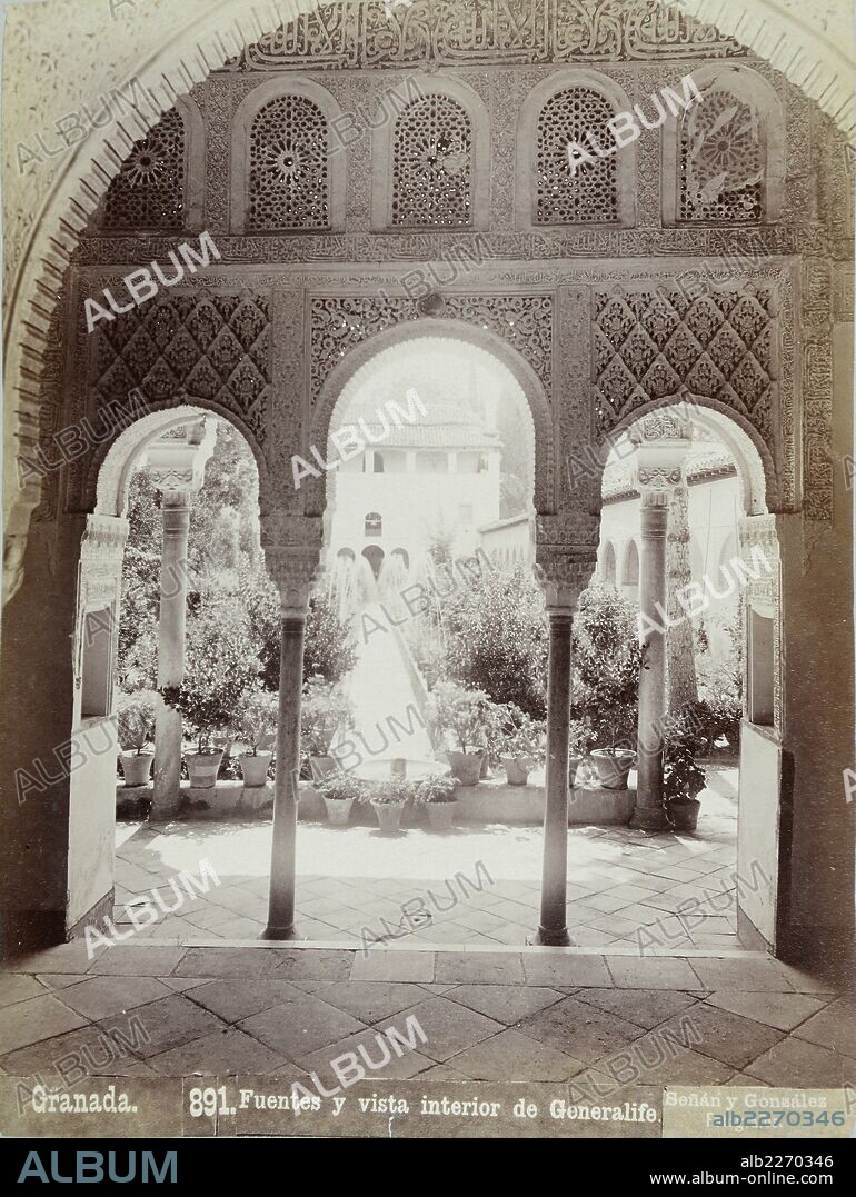 Granada, Alhambra. Sala del Reposo en el Baño de Comares.