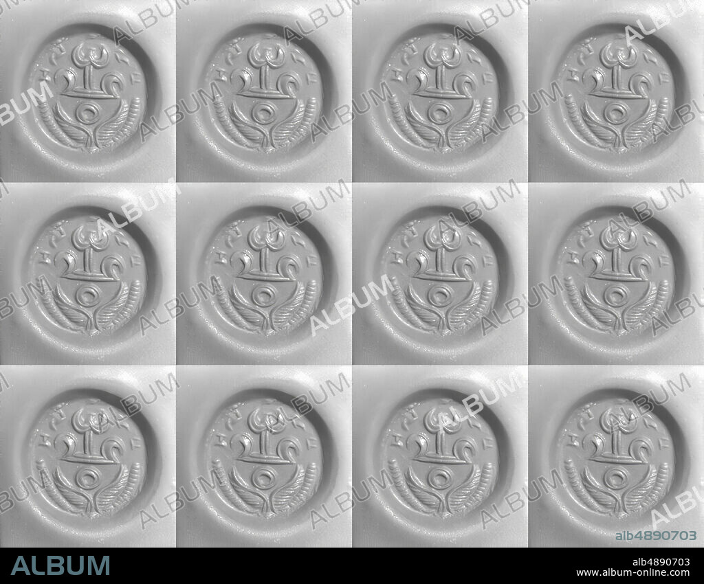 Stamp seal, Sasanian, Sasanian, Date ca. 6th century A.D., Iran or Mesopotamia, Sasanian, Agate, banded, 0.67 x 0.75 in. (1.7 x 1.91 cm), Stone-Stamp Seals-Inscribed.