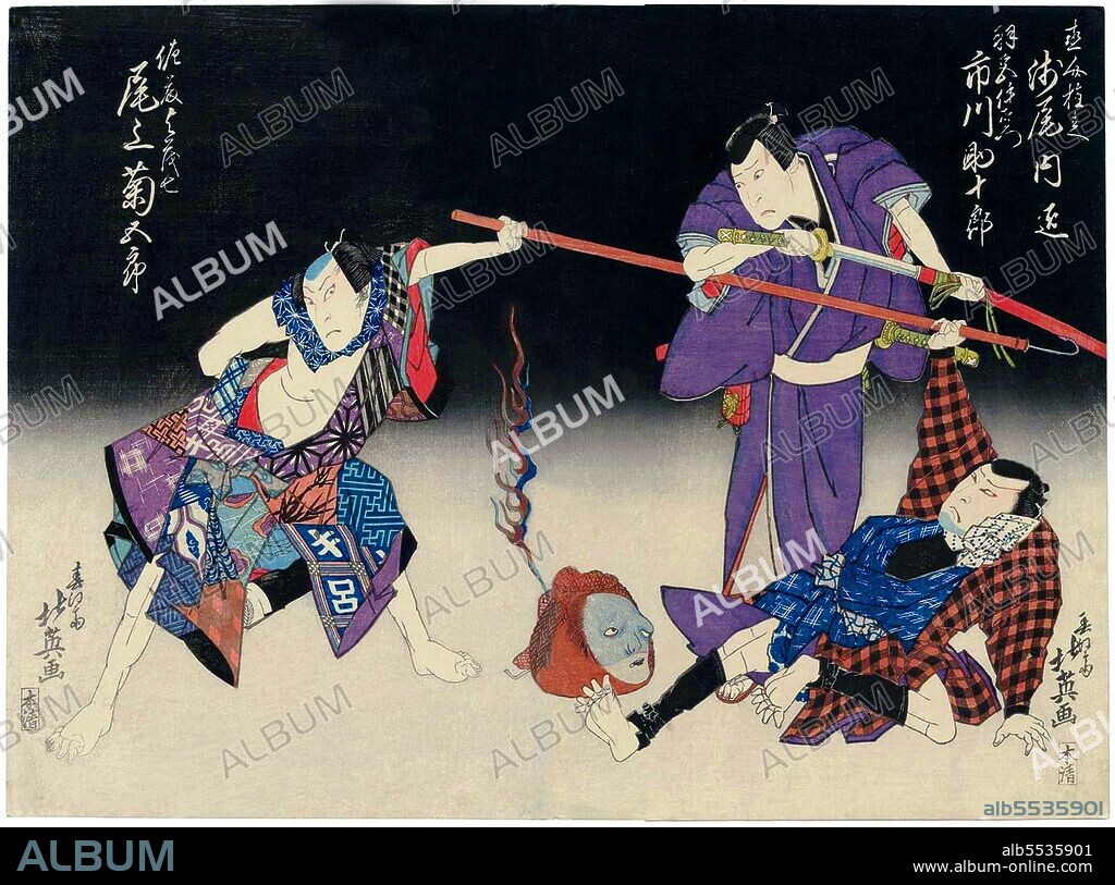 Shunbaisai Hokuei (d. 1837), also known as Shunko III, was a designer of ukiyo-e style Japanese woodblock prints in Osaka, and was active from about 1824 to 1837. He was a student of Shunkosai Hokushu. Hokuei’s prints most often portray the kabuki actor Arashi Rikan II.