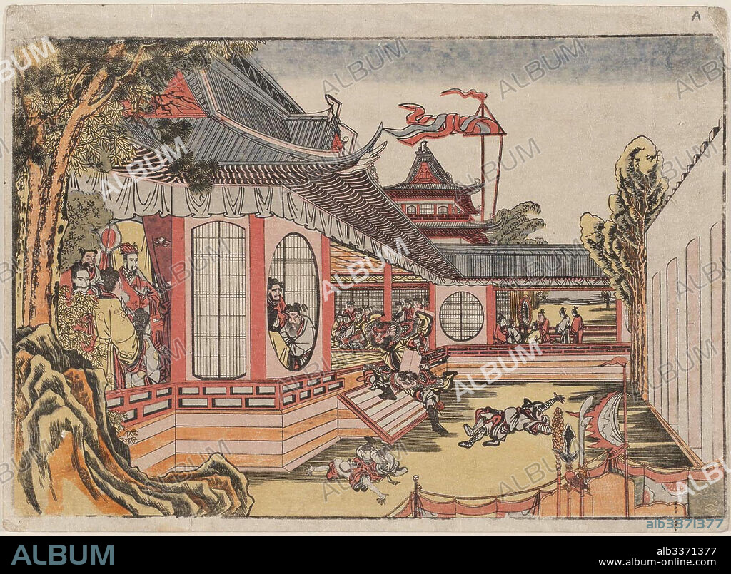 KATSUSHIKA HOKUSAI. Fan Kuai and the Banquet at Hongmen (Hankai Komon no kai no zu).