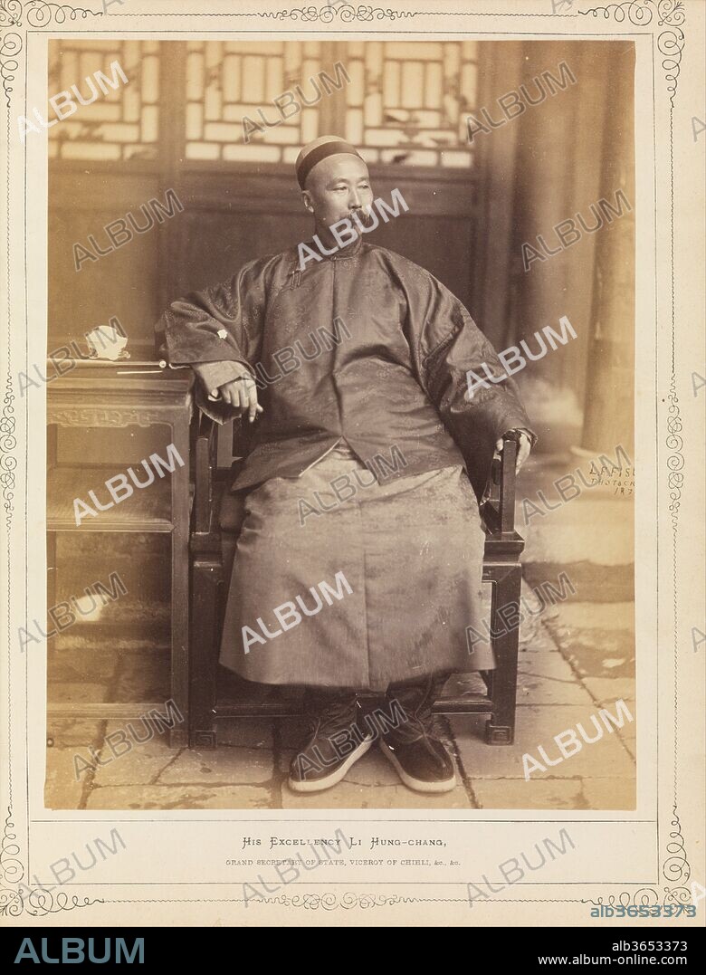 WILLIAM THOMAS SAUNDERS, L. P. FISLER, CHRISTOPHER T. GARDNER, KAMEYA TOKUJIRO, THOMAS CHILD and UNKNOWN (CHINESE). The Far East: A Monthly Journal, Illustrated with Photographs. Artist: William Thomas Saunders (British, 1832-1892); L.P. Fisler (British, 1865-1886); Christopher T. Gardner (British); Kameya Tokujiro (Japanese, 1825-1884); Thomas Child (British); Unknown (Chinese). Editor: John Reddie Black (British, 1827-1880). Date: 1870s.