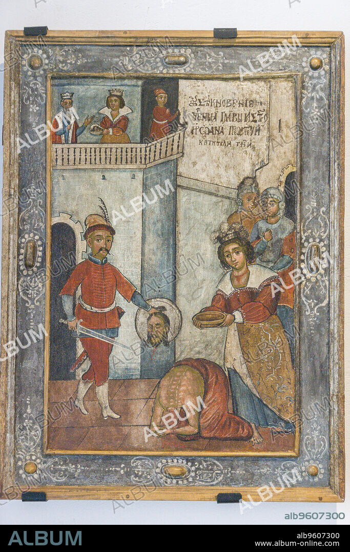 la decapitacion de San Juan bautista, Weremien, museo de los iconos, castillo Real, Sanok, voivodato de subcarpacia,,Polonia, eastern europe.