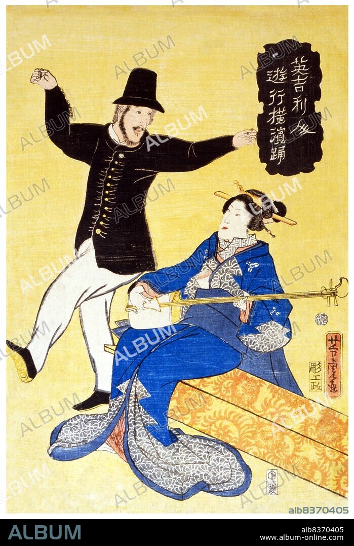 Japanese woodblock print showing an Englishman dancing while a Japanese woman - in fact a courtesan or prostitute, identified by her elaborate coiffure and hair pins - plays the shamisen, Yokohama, Japan<br/><br/>. Utagawa Yoshitora was a designer of <i>ukiyo-e</i> Japanese woodblock prints and an illustrator of books and newspapers who was active from about 1850 to about 1880. He was born in Edo (modern Tokyo), but neither his date of birth nor date of death is known. He was the oldest pupil of Utagawa Kuniyoshi who excelled in prints of warriors, kabuki actors, beautiful women, and foreigners (<i>Yokohama-e</i>).