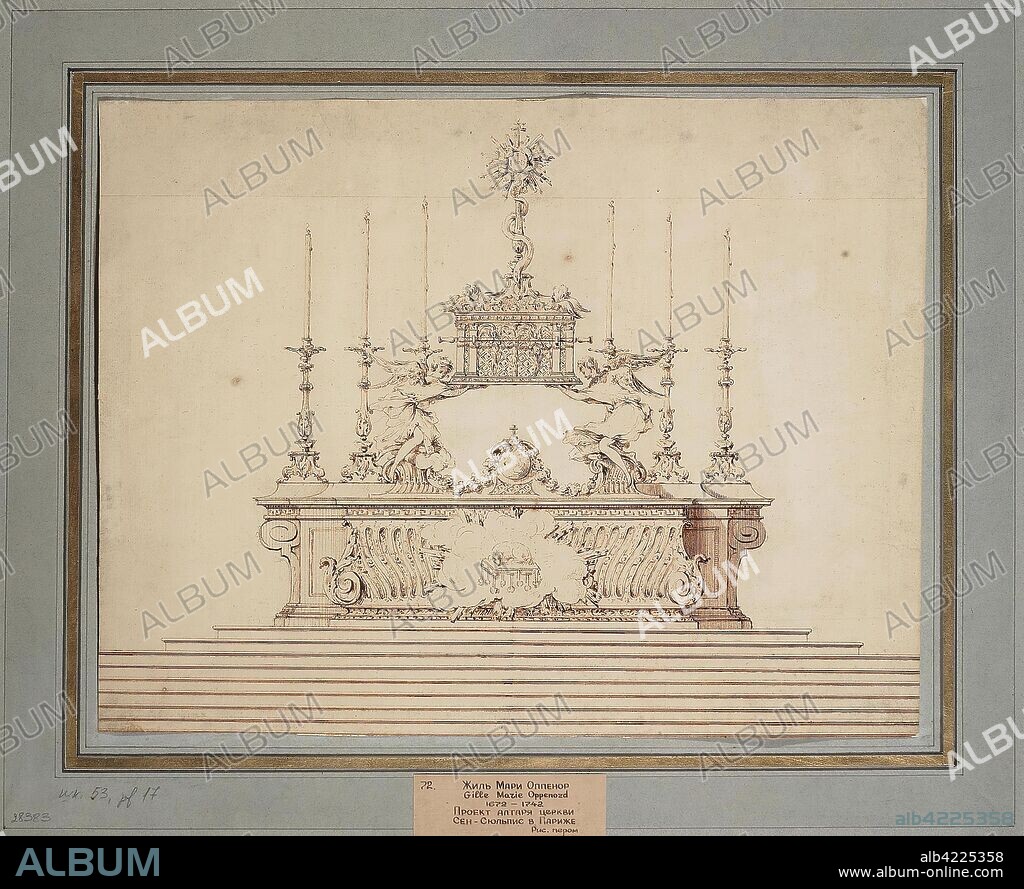 FRENCH PAINTER. 18TH CENTURY and OPPENORT, GILLES-MARIE (AFTER) (? ). 'Design of the Altar in the Church of Saint-Sulpice in Paris'. France, 18th century. Dimensions: 26,4x33,7 cm.