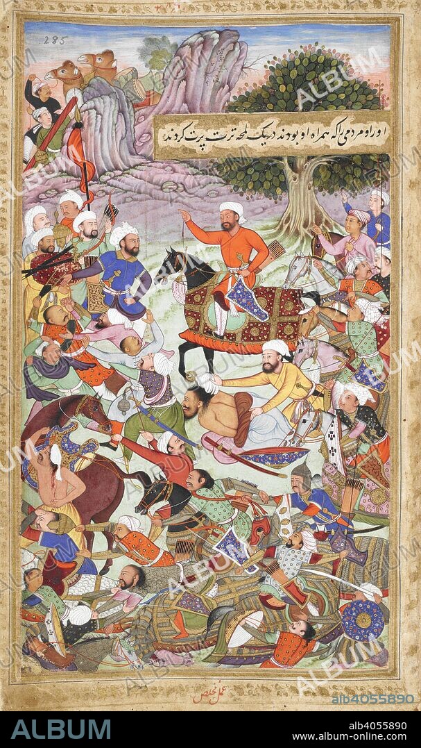 KHAN-I KHANAN MIRZA 'ABD AL-RAHIM and MUKHLIS. Shah Mansur and his servants being attacked by the leaderless Uzbeks watched by Shaibaq Khan (1507) (Mukhlis). Vaki'at-i Baburi, the Memoirs of Babur, translated from the Turki original by Mirza 'Abd al-Rahim, Khan-i khanan. One hundred and forty-three miniatures (mostly with attributions). c.1590. Opaque watercolour. Mughal style; Mughal/Akbar style. Source: Or. 3714 Vol.2 f.285.