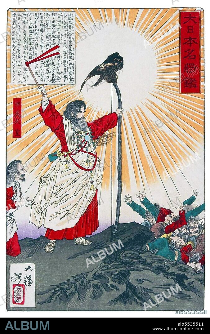 Emperor Jimmu was the first emperor of Japan, according to legend. His accession is traditionally dated as 660 BCE. He is a descendant of the sun goddess Amaterasu through her grandson Ninigi, as well as a descendant of the storm god Susanoo. He launched a military expedition from Hyuga near the Inland Sea, captured Yamato, and established this as his center of power. Jimmu's reign notionally spanned the years  660-585 BCE.
