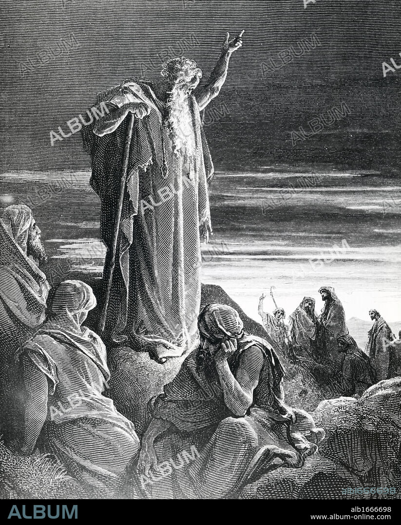 PAUL GUSTAVE DORÉ. God Appears to Ezekiel, Gustave Dore, illustration, (1832-1883).