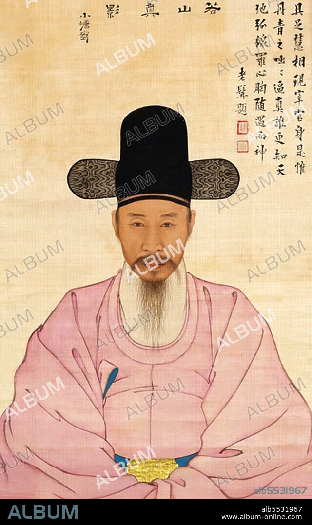 Kang Yi-o (1788-?), who used the pen name Yaksan, was a grandson of the famous scholar-painter Kang Se-hwang. In this half-length, full-frontal portrait, he is depicted wearing an official's everyday pink robe (sibok) and a black silk hat. The colophon at top, praising the subject's wise appearance and the realistic likeness of the picture, was written by the famous calligrapher Kim Jeong-hui.