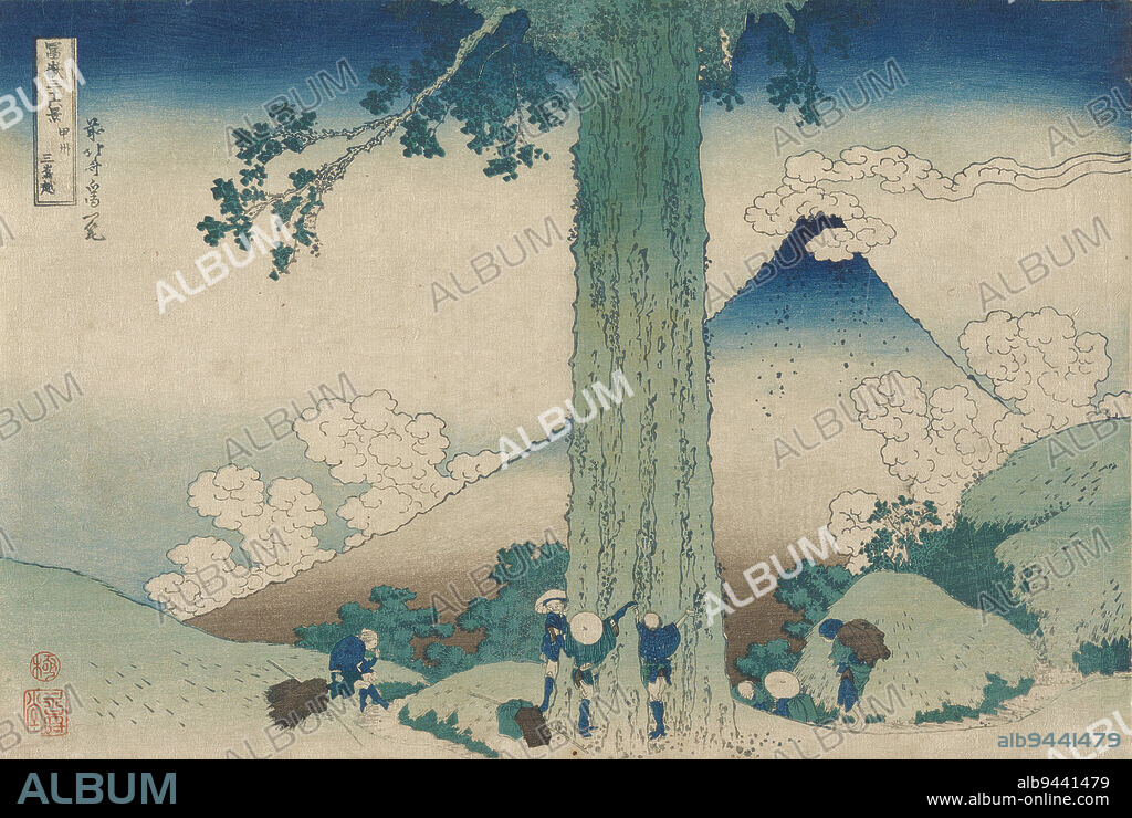 Mishima Pass in Kai Province, 1830-1833, Katsushika Hokusai; Publisher: Nishimuraya Yohachi, Japanese, 1760 - 1849, 10 1/8 × 15 in. (25.7 × 38.1 cm) (image, sheet, horizontal ban), Woodblock print (aizuri-e); ink and color on paper, Japan, 19th century.
