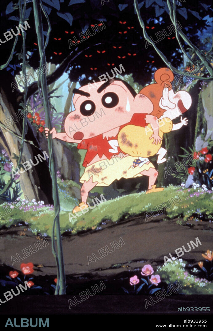 CRAYON SHIN-CHAN: ARASHI WO YOBU-MOURETSU! OTONA TEIKOKU NO GYAKUSHUU, 2001, directed by TSUTOMU MIZUSHIMA. Copyright TOHO.