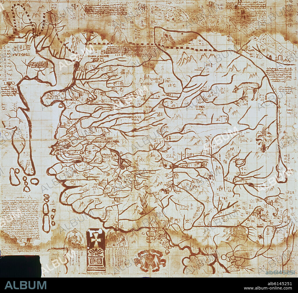 BOYM MICHAEL. MAPA DE CHINA - GRAN CATAI - 1652- CARTOGRAFIA SIGLO XVII - BORG. CIN. 531 GENERAL MAP HG11.