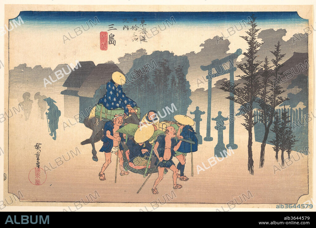 Mishima Asa-Giri
Morning Mist. Artist: Utagawa Hiroshige (Japanese, Tokyo (Edo) 1797-1858 Tokyo (Edo)). Culture: Japan. Dimensions: 9 1/2 x 14 1/4 in. (24.1 x 36.2 cm). Date: 1797-1858.