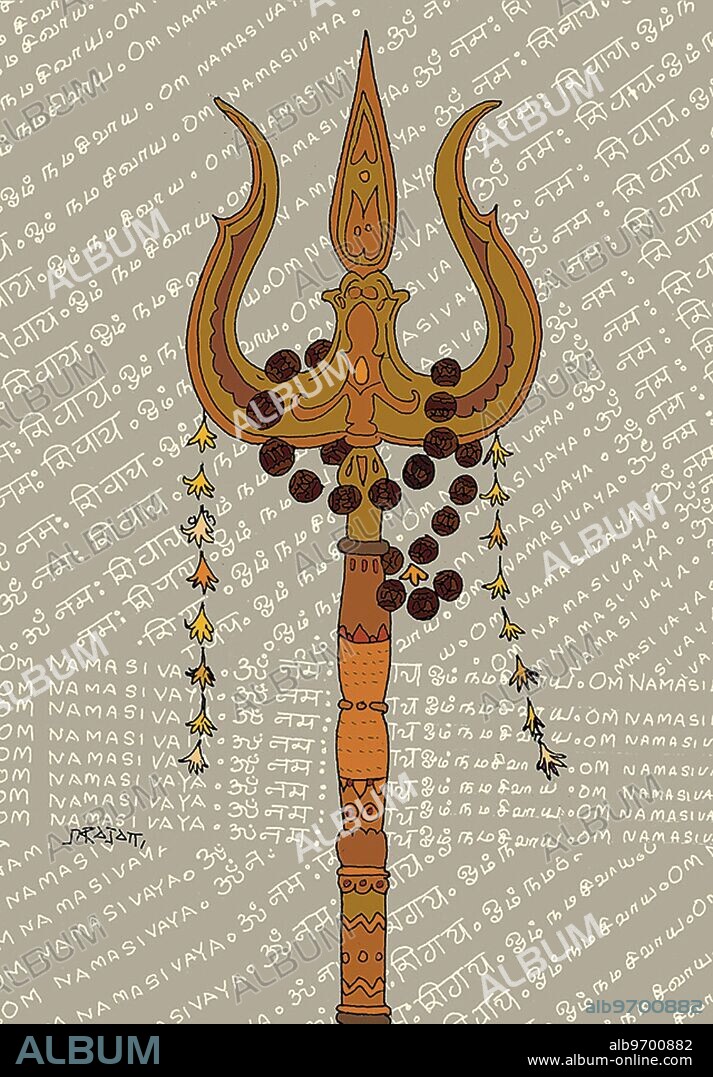 India: Trishula - rudraksha beads - Om NamaSivya - Dancing with Siva - Artist S. Rajam - Hindu belief - Hindu - Hinduism - art - Himalayan Academy art - mantra - saivism - rudraksha - trident - Om - India - Indian art - Hindu art - religion - Hindu religion.