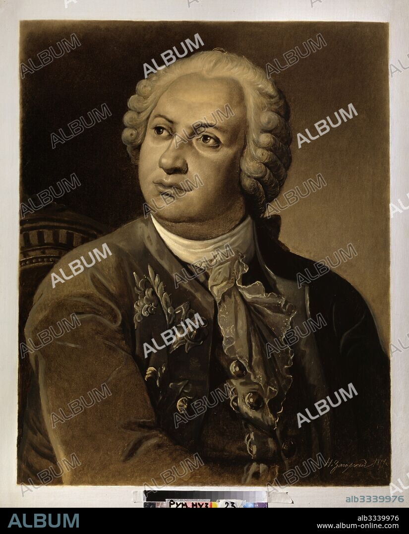 NIKOLAI PETROVICH ZAGORSKY. Portrait of Mikhail Vasilyevich Lomonosov (1711-1765).