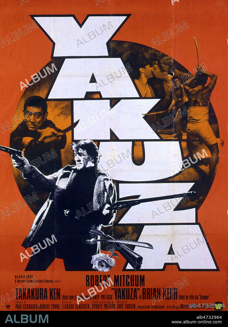 Yakuza. Affiche du film realise en 1974 par Sydney POLLACK (1934-2008), avec Robert MITCHUM (1917-1997) et Ken TAKAKURA. Credit : Coll. Perron/KHARBINE-TAPABOR.