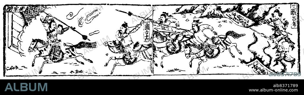 Lu Bu (-February 199 CE), courtesy name Fengxian, was a notorious military general and warlord who lived during the time of the Three Kingdoms. He was infamous for serving and betraying various minor warlords, defecting from one to another with increasing regularity. He managed to take over Yan Province from warlord Cao Cao in 194 CE, but lost it in less than two years. Offered refuge in Xu Province by Liu Bei, Lu Bu in turn betrayed his new benefactor, seizing control of the province from his host.<br/><br/>. He formed but quickly broke an alliance with Yuan Shu, after the latter declared himself 'Emperor', an act of treason agaisnt the true Han emperor, and joined forces with Cao Cao and others in attacking the pretenders. He sided with Yuan Shu again in 199 CE though, and was eventually punished for his numerous betrayals by the combined forces of Cao Cao and Liu Bei, resulting in his final defeat in 199 CE, where he was captured and executed by Cao Cao.<br/><br/>. Lu Bu is historically and fictionally described as an incredibly fearsome warrior marred by his temperamental behaviour, switching allegiances without warning and guiltlessly betraying his erstwhile allies. His life and achievements are dramatised in the famous historical novel, 'The Romance of the Three Kingdoms', which portrays him as warrior unmatched in his skill and ruthlessness, lacking any morals.