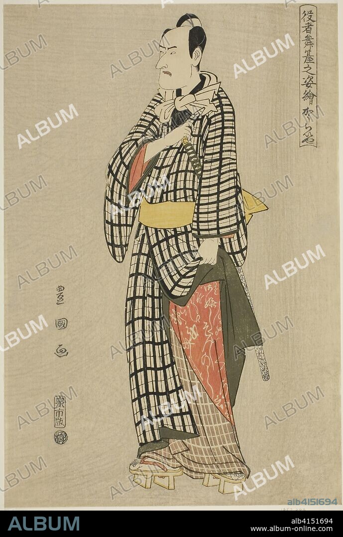 Koraiya: Ichikawa Komazo III, from the series "Portraits of Actors on Stage (Yakusha butai no sugata-e)". Utagawa Toyokuni I ?? ?? ??; Japanese, 1769-1825. Date: 1789-1799. Dimensions: 37.3 x 25.1 cm (14 5/8 x 9 3/4 in.). Color woodblock print; oban. Origin: Japan.