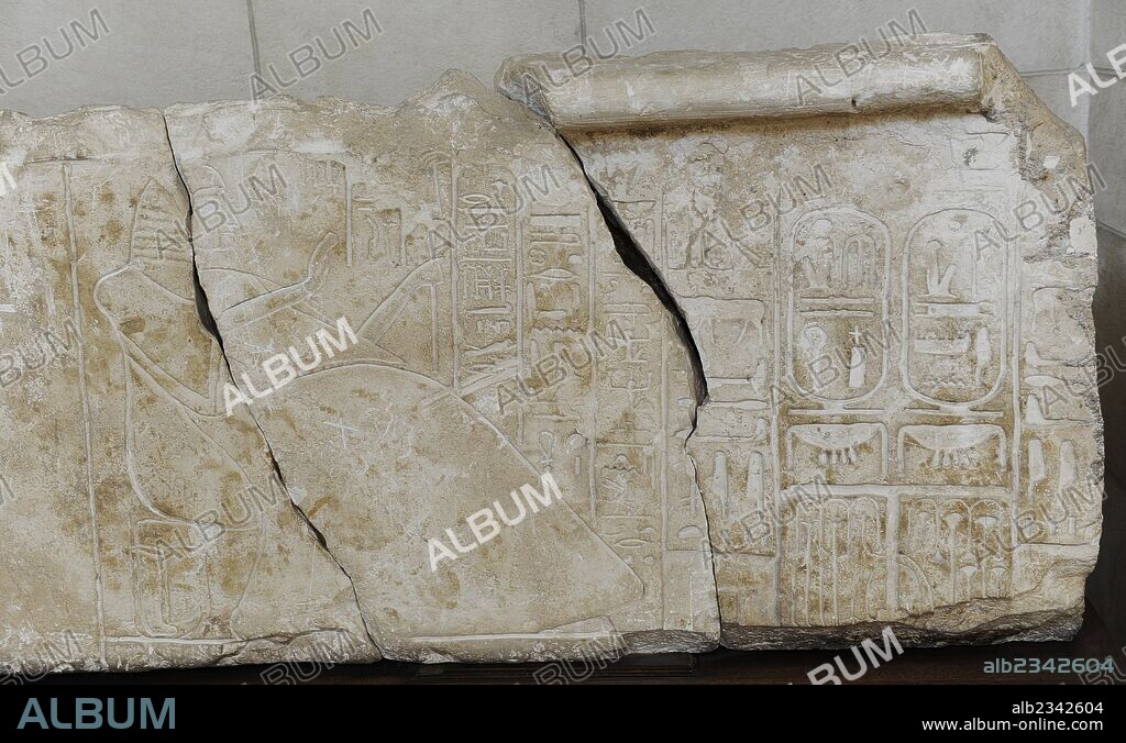 ARTE EGIPCIO. EGIPTO. Fragmento de un dintel de la puerta que lleva el nombre de Ramsés III. Beth Shean. 1184-1153 a. C. Edificio que había sido utilizado por el administrador egipcio en la ciudad conocida como el "Palacio del Gobernador". El plano de la casa es típica de las residencias privadas de Egipto durante el Imperio Nuevo. El dintel está inscrito con una dedicación al faraón Ramses III, reinado durante el cual fue construido el edificio. Museo Rockefeller (Museo Arqueológico). Jerusalén. Israel.