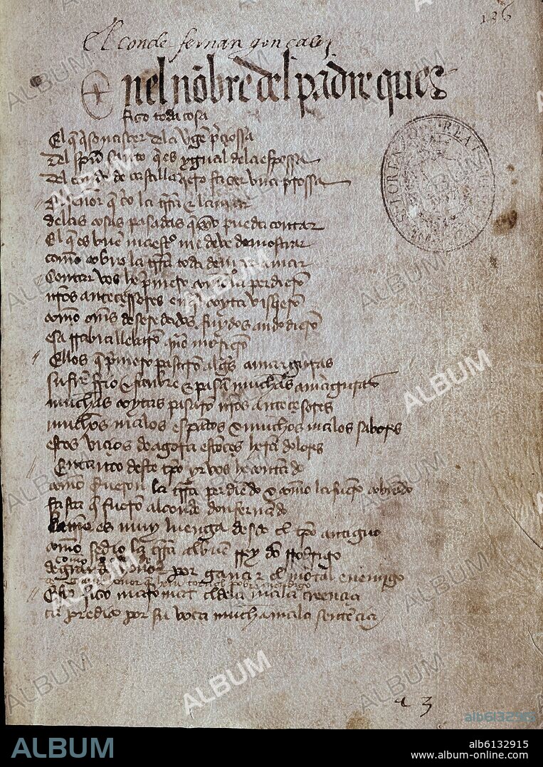POEMA EPICO DE FERNAN GONZALEZ ESCRITO POR AUTOR DESCONOCIDO- II MITAD S XIII.
