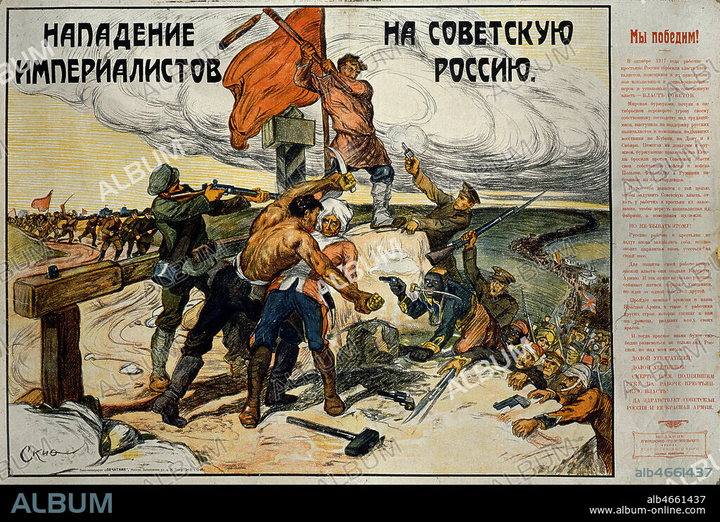 "L'Attaque des Imperialistes" La Revolution Russe attaquee par les autres nations, Angleterre, France, etc etc . Vers 1917-1919... Affiche sovietique. Credit : Coll. RUSS/KHARBINE-TAPABOR.