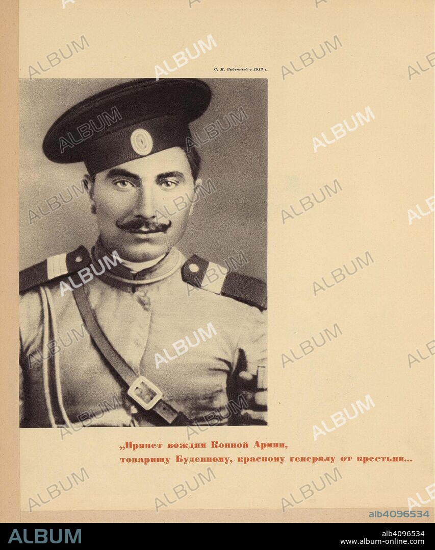 ALEXANDER MIKHAILOVICH RODCHENKO. Semyon Budyonny in 1912 (From the book The 1st Cavalry Army).