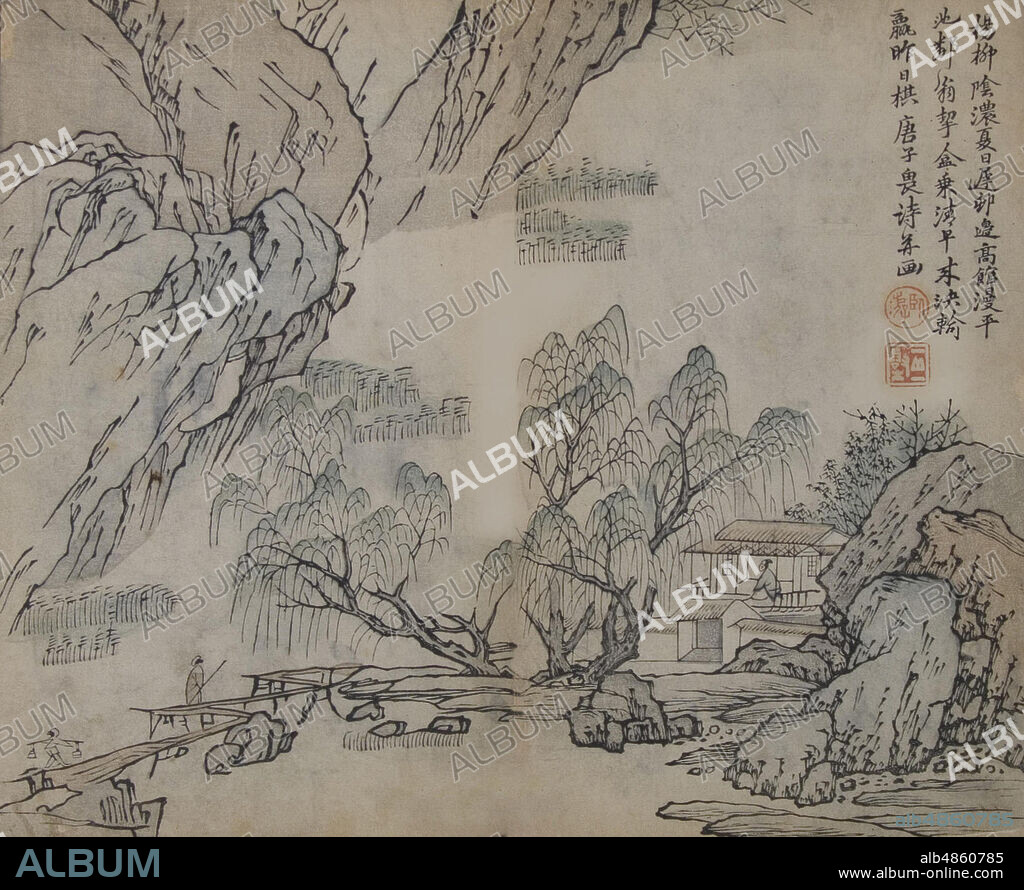 WANG GAI. Leaf from the Mustard Seed Garden Manual of Painting (Jieziyuan huazhuan), probably 1878 edition.