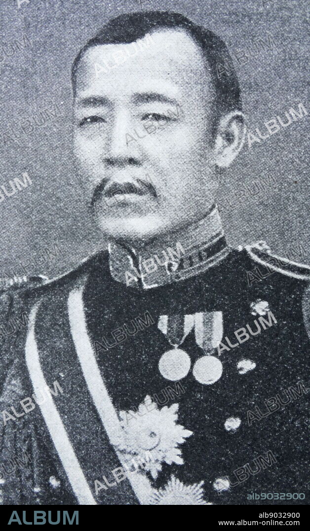 Photographic portrait of Prince Min Yong Whan, who committed suicide when his country lost her independence.