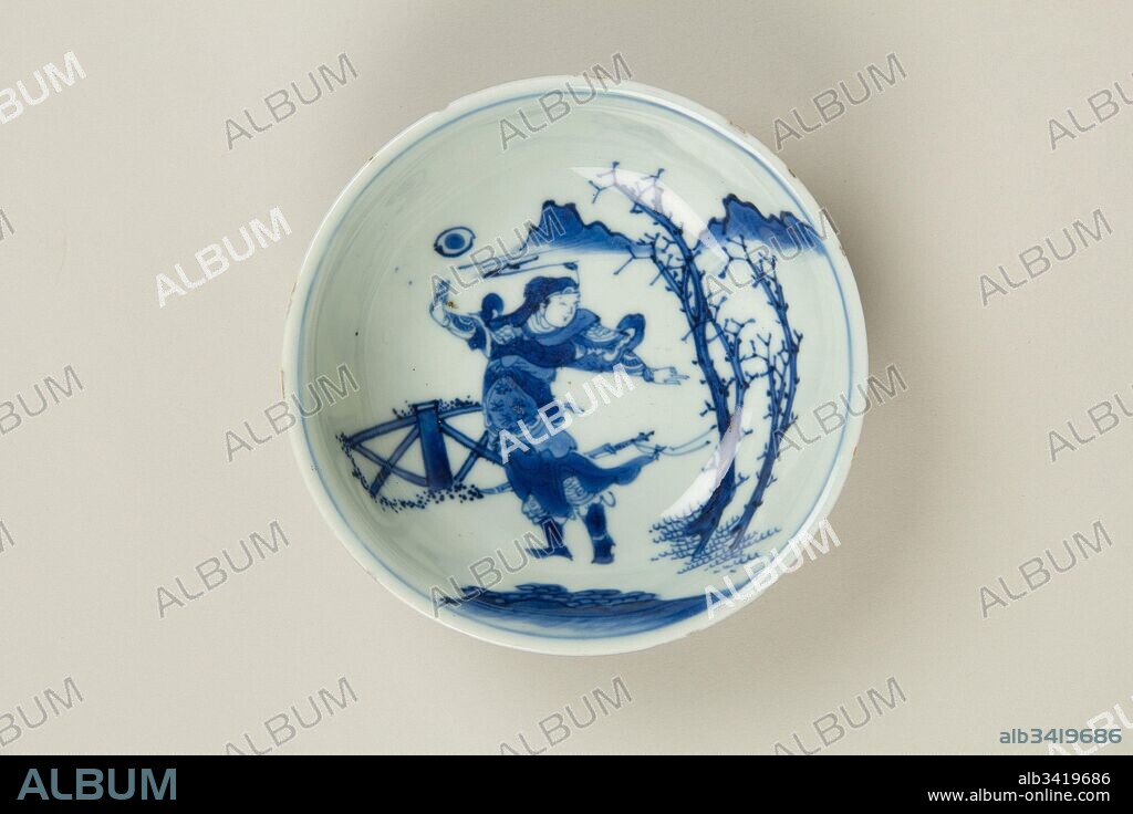 Bowl, Qing dynasty (1644–1911), later Transitional period, ca. 1662–83, China, Porcelain with carved decoration, painted in underglaze blue, H. 1 5/8 in. (4.1 cm); Diam. 4 7/8 in. (12.4 cm); Diam. of foot 2 1/8 in. (5.4 cm), Ceramics.