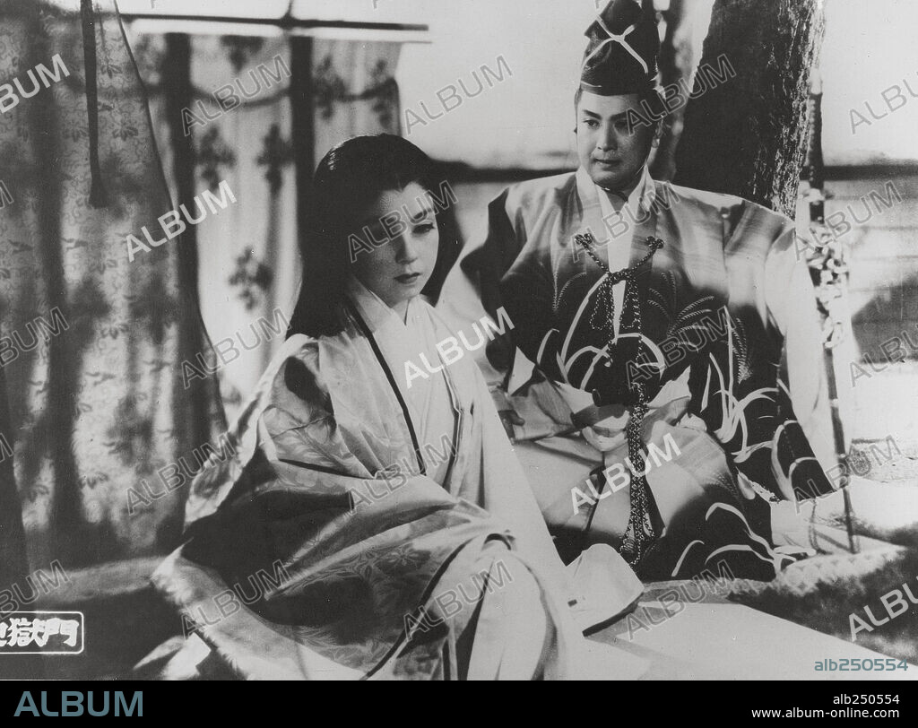 LA PUERTA DEL INFIERNO, 1953 (JIGOKUMON). Copyright DAIEI FILMS.
