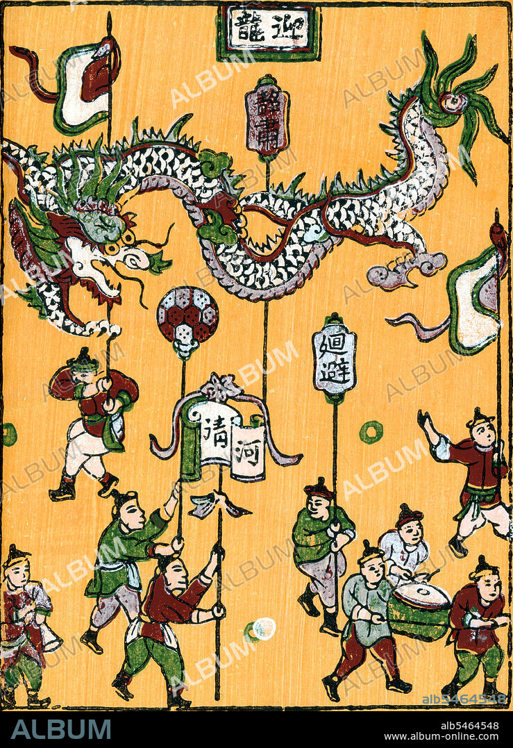 Dong Ho painting full name Dong Ho folk woodcut painting is a genre of Vietnamese woodcut paintings originating from Dong Ho village in Bac Ninh Province, Vietnam. Using the traditional diep paper and colours derived from nature, craftsmen print Dong Ho pictures of different themes from good luck wishes, historical figures to everyday activities and folk allegories. In the past, Dong Ho painting was an essential element of the Tet holiday in Vietnam.