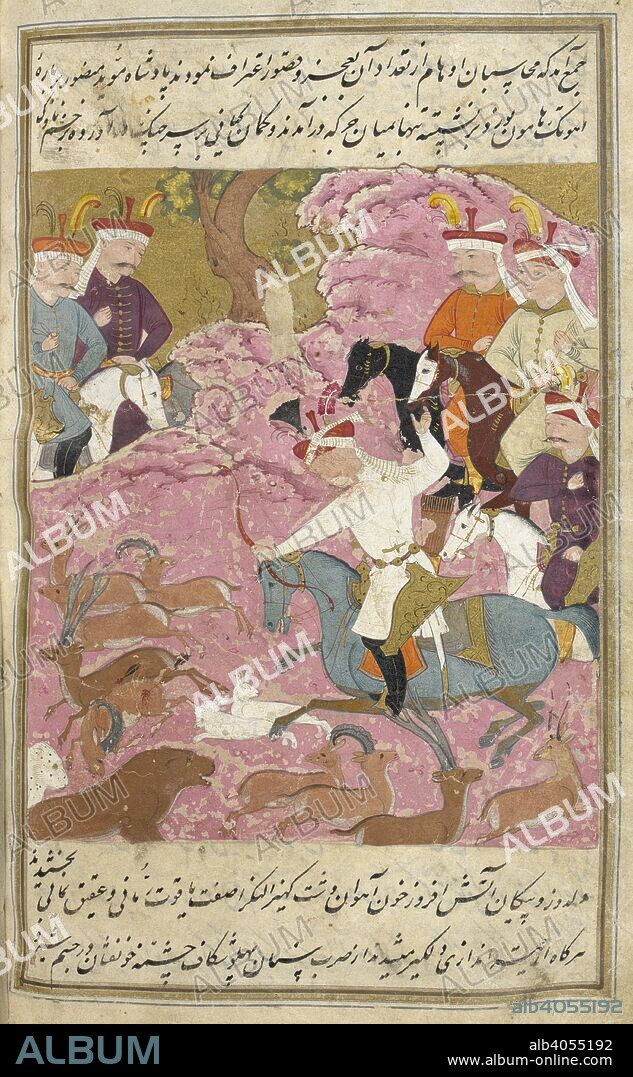 Shah Isma'il hunting in a circle (jarga) Mongol-fashion at Nuruz near the summer quarters of Ulang-i Kaniz. History of Shah Isma'il. Isfahan, Iran, c.1650. A miniature painting from a seventeenth century manuscript giving a history of Shah Isma'il Safavi. . Source: Or. 3248, f.115v. Language: Persian.