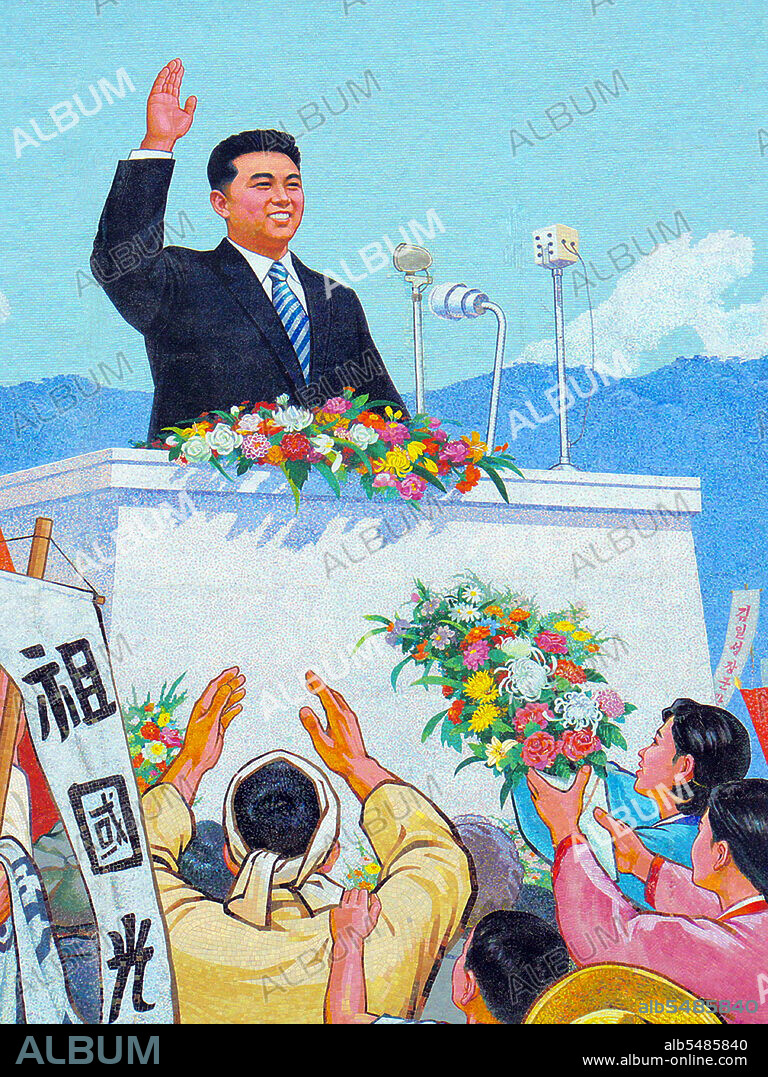 Kim Il-sung (15 April 1912 - 8 July 1994) was a Korean communist politician who led North Korea from its founding in 1948 until his death in 1994. He held the posts of Prime Minister from 1948 to 1972 and President from 1972 to his death. He was also the Chairman and General Secretary of the Workers Party of Korea. During his tenure as leader of North Korea, he ruled the nation with autocratic power and established an all-pervasive cult of personality. From the mid-1960s, he promoted his self-developed Juche variant of communist national organization. Following his death in 1994, he was succeeded by his son Kim Jong-il. North Korea officially refers to Kim Il-sung as the 'Great Leader' (Suryong in Korean) and he is designated in the constitution as the country's 'Eternal President'. His birthday is a public holiday in North Korea.