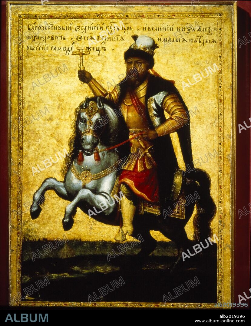 Tsar Alexis Michailovic (1629-1676)  Romanov dynasty by unknown artist XVIIIth century.