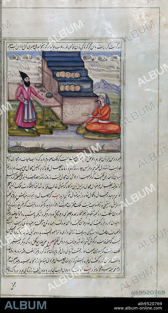 The lights of Canopus, An Arab of the desert in a Baghdad bakery angers the baker by eating more bread than he paid for, This is an illuminated and illustrated copy of Anvr-i Suhayl (The lights of Canopus), dating to the thirteenth century AH / nineteenth CE. It is a Persian version of Kallah wa-Dimnah (The fables of Bdpy). It was completed on 26 Jumdá I 1264 AH / 1847 CE by Mrz Ram. The text is written in nastaliq script in black and red ink, revealing the influence of shikastah script. There are 123 paintings illustrating the text. The Qajar binding is original to the manuscript.