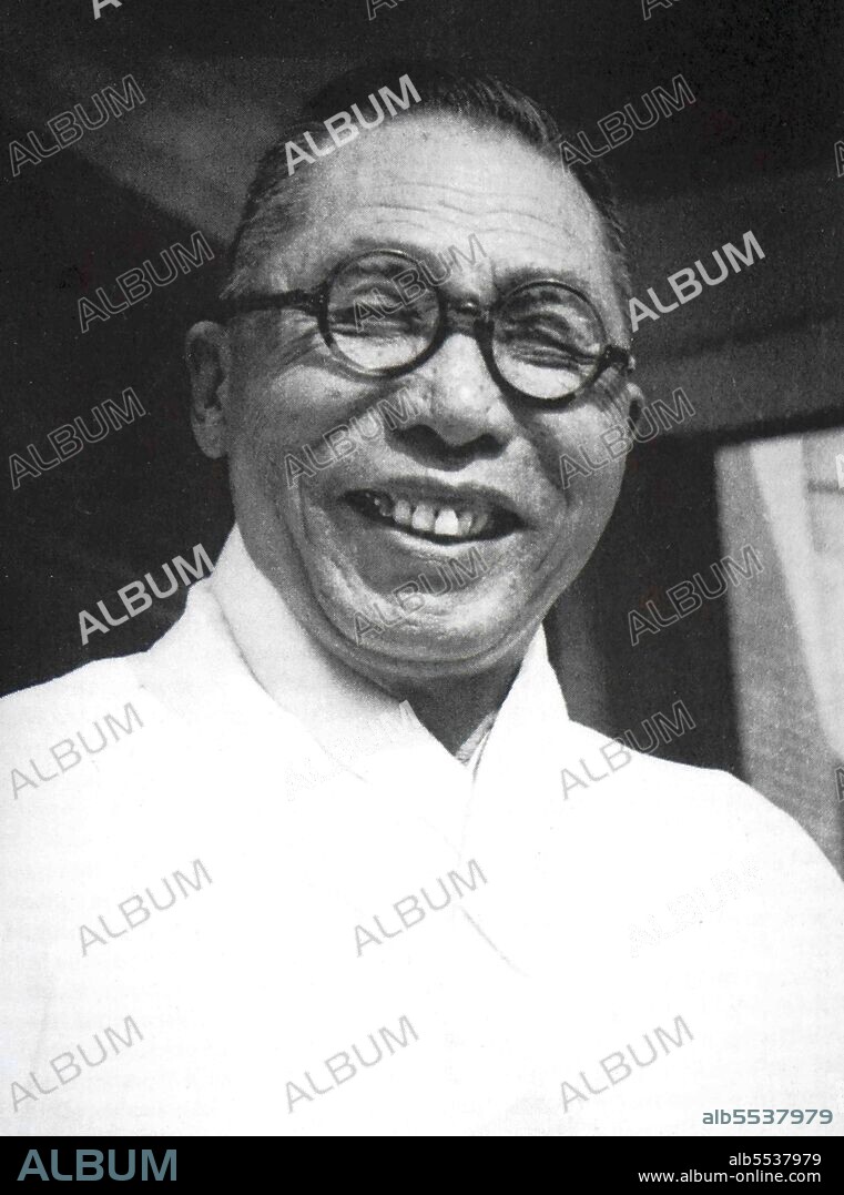 Black and white photo from a book of Kim Koo leader of the Korean Independence Movement. Kim Gu (August 29, 1876 – June 26, 1949), also known by his pen name Baekbeom, was a Korean statesman politician. He was the sixth, ninth and later the last President of the Provisional Government of the Republic of Korea, a leader of the Korean independence movement against the Japanese Empire, and a reunification activist after 1945. He was assassinated by Korean lieutenant Ahn Doo-hee in 1949.