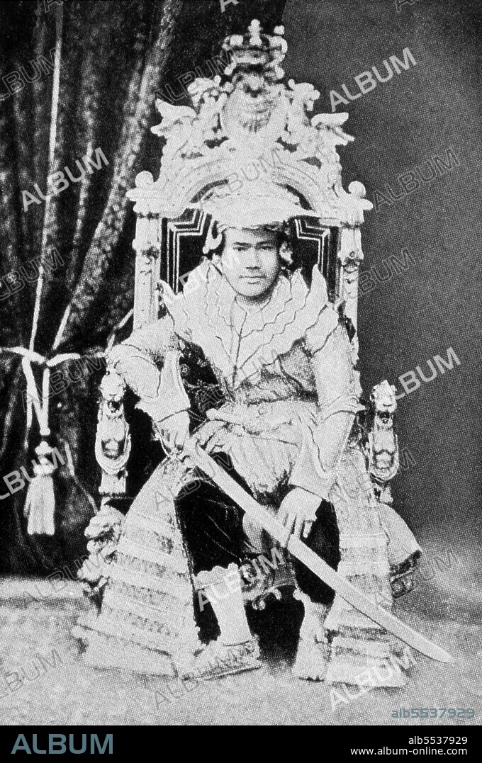 Thibaw Min (1 January 1859 – 19 December 1916) was the last king of the Konbaung dynasty of Burma (Myanmar) and also the last in Burmese history. His reign ended when Burma was defeated by the forces of the British Empire in the Third Anglo-Burmese War, on 29 November 1885, prior to its official annexation on 1 January 1886. After abdicating the throne, Thibaw, his wife Supayalat and two infant daughters were exiled to Ratnagiri, India, a port city off the Arabian Sea.
