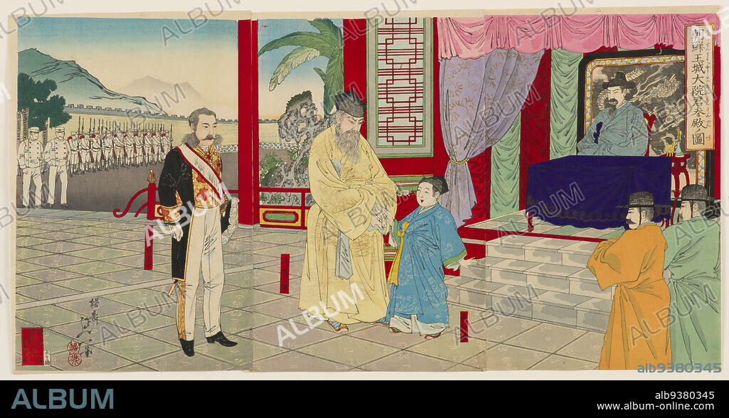 The Regent Paying an Official Visit to the Korean Royal Court, Watanabe Nobukazu, Japanese, 18721944, Meiji period, 18681912, Morimoto Junzabur, Japanese, active late 19thearly 20th century, 1894, Triptych of color woodblock prints, Made in Tokyo, Japan, Asia, Prints, triptych as mounted: 14 3/4 × 28 13/16 in. (37.5 × 73.2 cm).