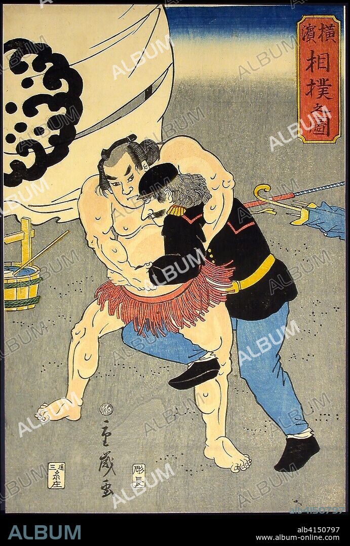Picture of a Sumo Wrestling Match in Yokohama (Yokohama sumo