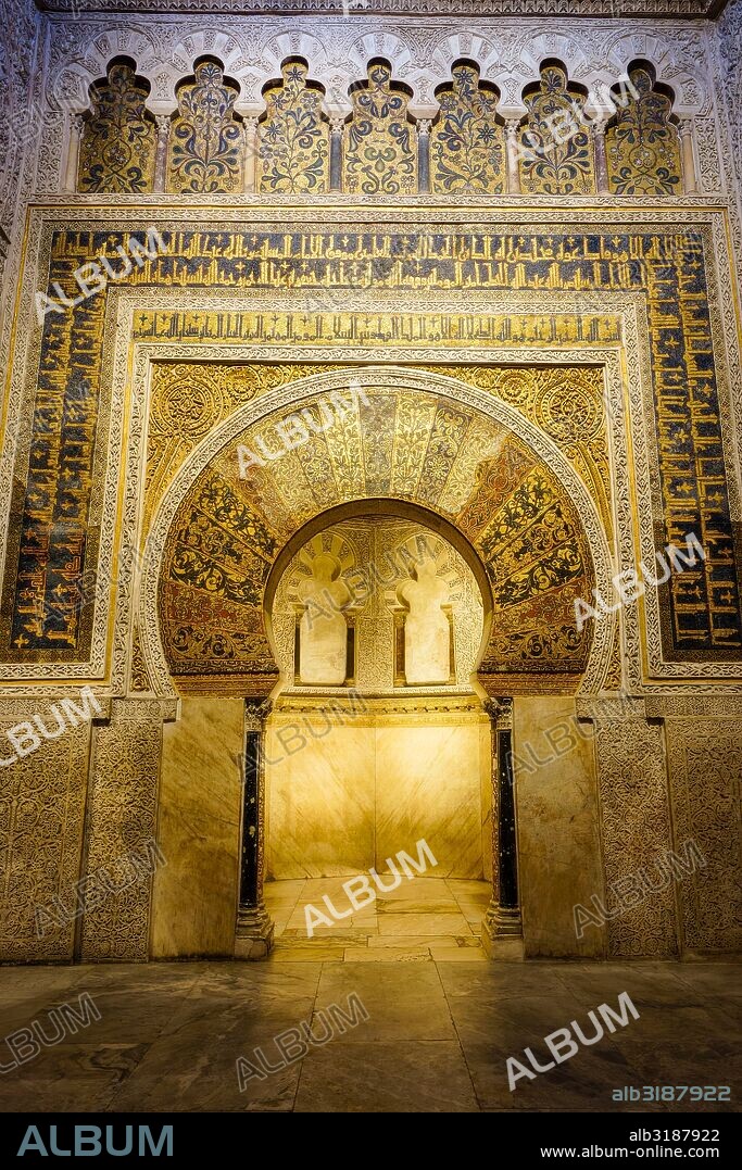Mihrab, Puerta  de la maqsura, construida durante la ampliación de Alhakén IIMezquita-catedral de Córdoba, Andalucia, Spain.