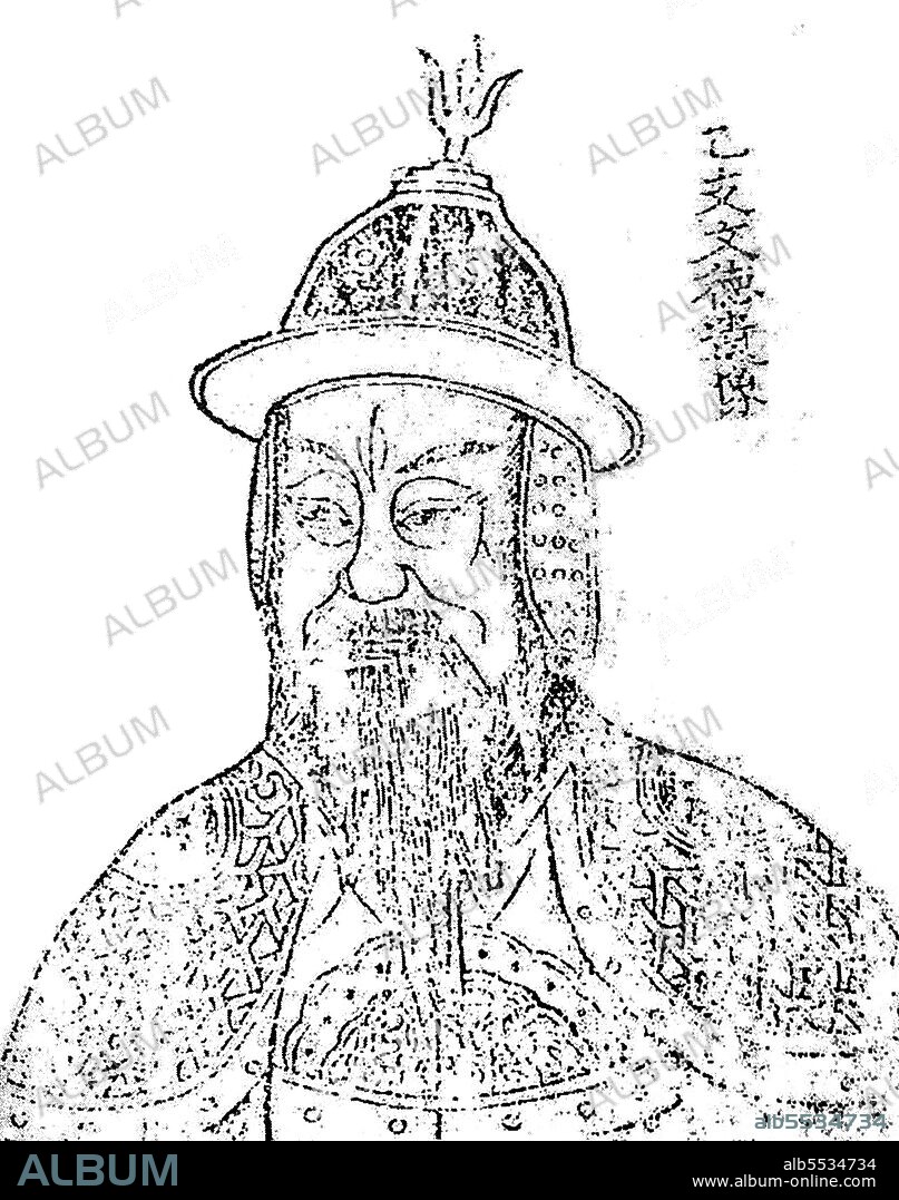 Black and white photo of Eulji Mundeok Hero of the Great Battle of Salsu. Eulji Mundeok (Ulchi Mundok) was a military leader of early 7th century Goguryeo, one of the Three Kingdoms of Korea, who successfully defended Goguryeo against Sui China. He is often numbered among the greatest heroes in the military history of Korea.