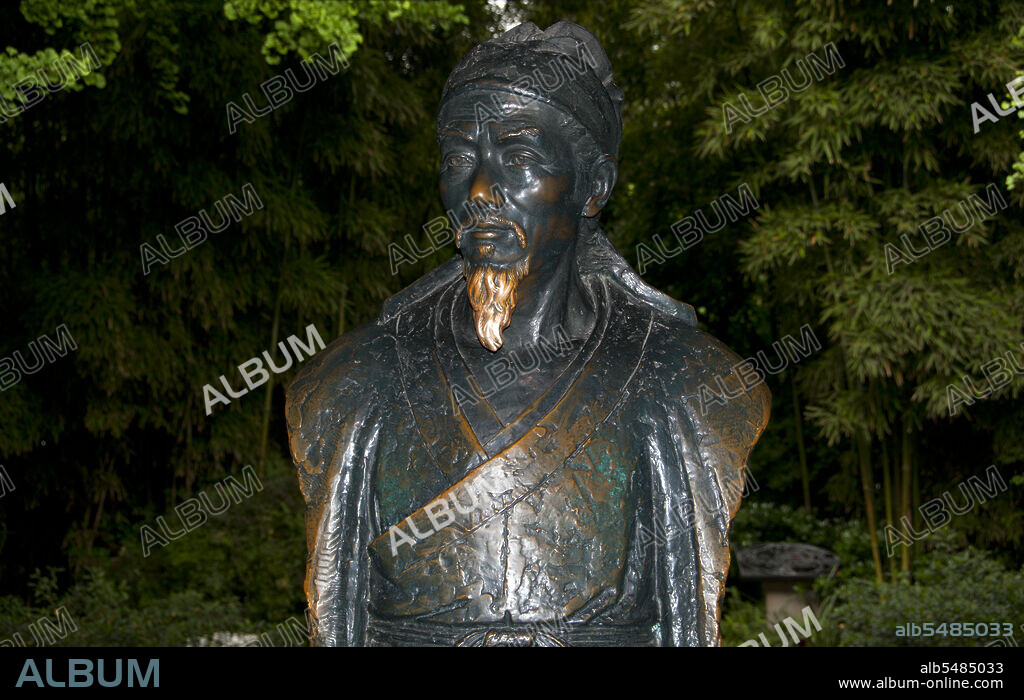 Du Fu (Dù Fu; Wade–Giles: Tu Fu, 712–770) was a prominent Chinese poet of the Tang Dynasty. Along with Li Bai (Li Bo), he is frequently called the greatest of the Chinese poets. In 759 Du Fu moved to Chengdu, built a thatched hut near the Flower Rinsing Creek and lived there for four years. The 'thatched hut' period was the peak of Du Fu's creativity. He wrote two hundred and forty poems, among them: 'My Thatched Hut was torn apart by Autumn Wind' and 'The Prime Minister of Shu'. Chengdu, known formerly as Chengtu, is the capital of Sichuan province in Southwest China. In the early 4th century BCE, the 9th Kaiming king of the ancient Shu moved his capital to the city's current location from today's nearby Pixian.
