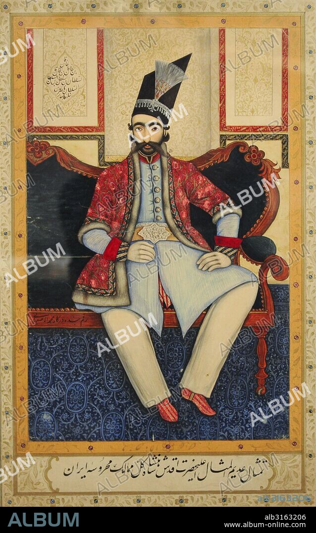 Nasereddín Sah Kayar (1831-1896). Rey de la dinastía Kayar y sha de Persia de 1848-1896. Retrato del año 1850 realizado por el artista Muhammad Isfahani. Irán. Museo del Hermitage (The State Hermitage Museum). San Petersburgo. Rusia.