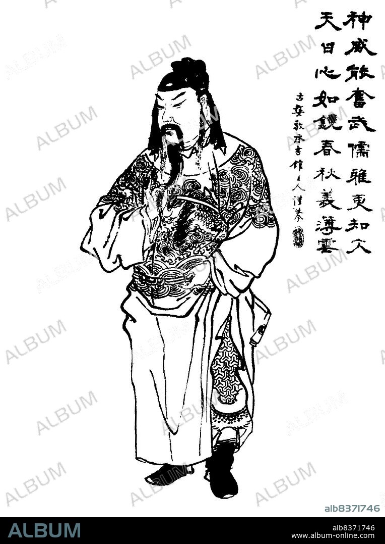 Guan Yu (-220 CE), style name Yunchang, was a general serving under the warlord Liu Bei in the late Eastern Han Dynasty of China. He played a significant role in the civil war that led to the collapse of the Han Dynasty and the establishment of the state of Shu Han in the Three Kingdoms period, of which Liu Bei was the first emperor.<br/><br/>. As one of the best known Chinese historical figures throughout East Asia, Guan's true life stories have largely given way to fictionalised ones, most of which are found in the historical novel 'Romance of the Three Kingdoms' or passed down the generations, in which his deeds and moral qualities have been lionised. Guan is respected as an epitome of loyalty and righteousness.<br/><br/>. Guan was deified as early as the Sui Dynasty and is still worshipped by many Chinese people today, especially in southern China, Taiwan, Hong Kong, and among many overseas Chinese communities. He is a figure in Chinese folk religion, popular Confucianism, Taoism, and Chinese Buddhism, and small shrines to Guan are almost ubiquitous in traditional Chinese shops and restaurants.